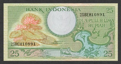 IndonesiaP67-25Rupiah-1959-donatedth_f